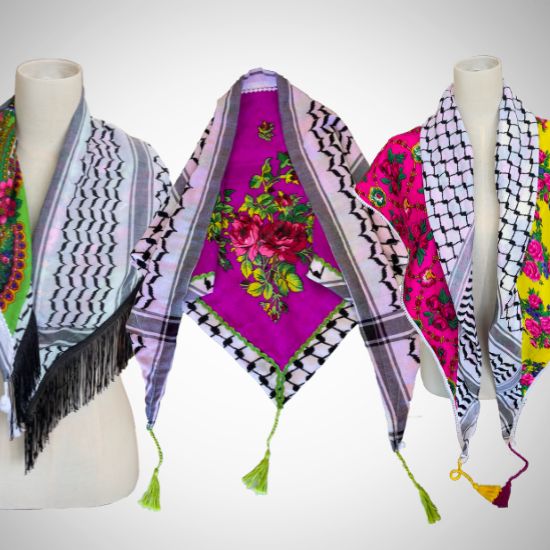 Samar Daoud Collection