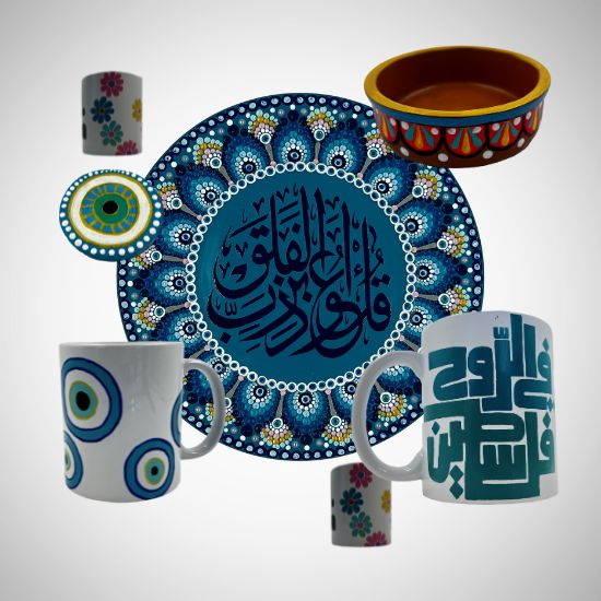 Palestinian Crafted Decorations