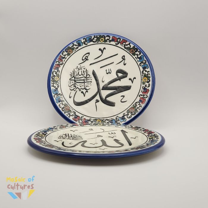 Religious Decorative Plates Made in Hebron