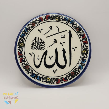 Religious Decorative Plates Made in Hebron