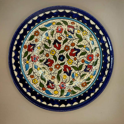 Palestinian Dining Plate