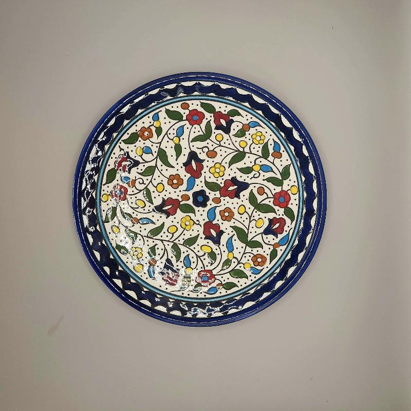 Palestinian Dining Plate