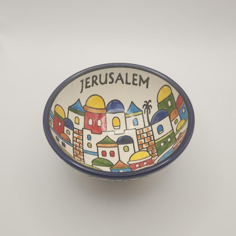 Jerusalem Small Bowl