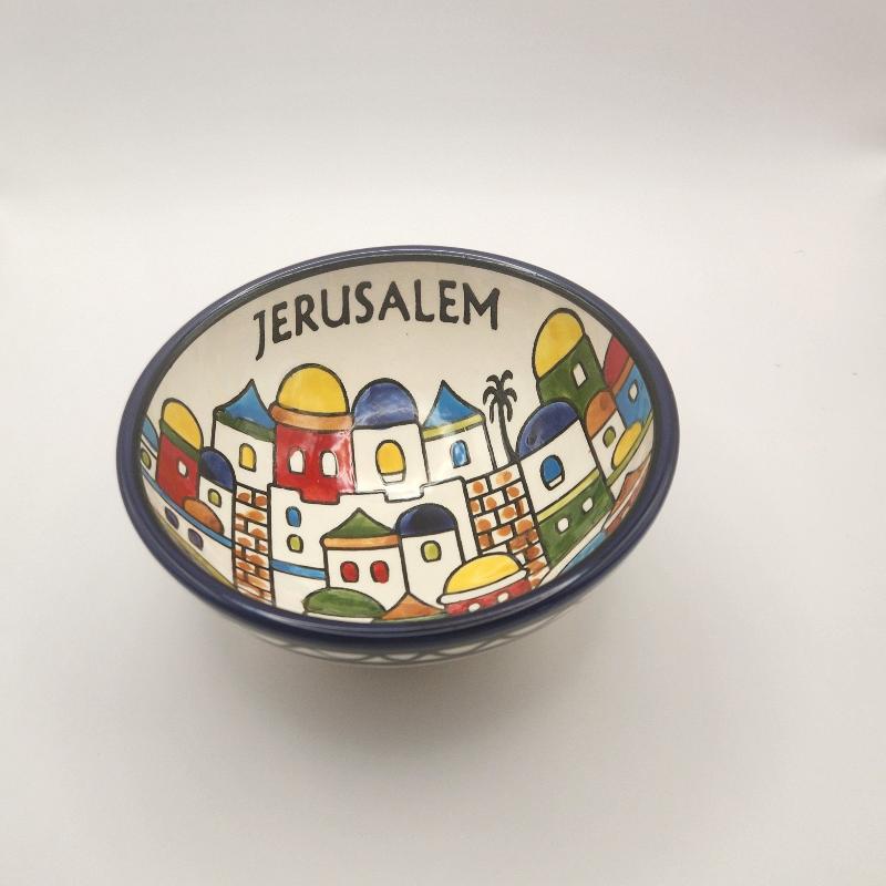 Jerusalem Small Bowl