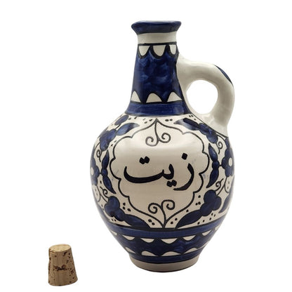 Palestinian Oil Pot - Handcrafted Dispenser from Hebron