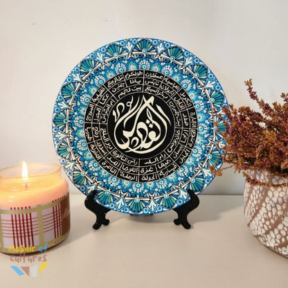 Palestinian Cities Decorative Plate