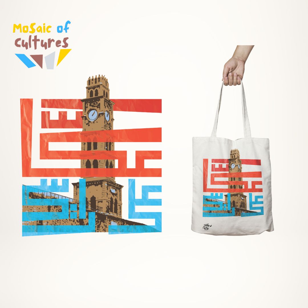 Tote Bags