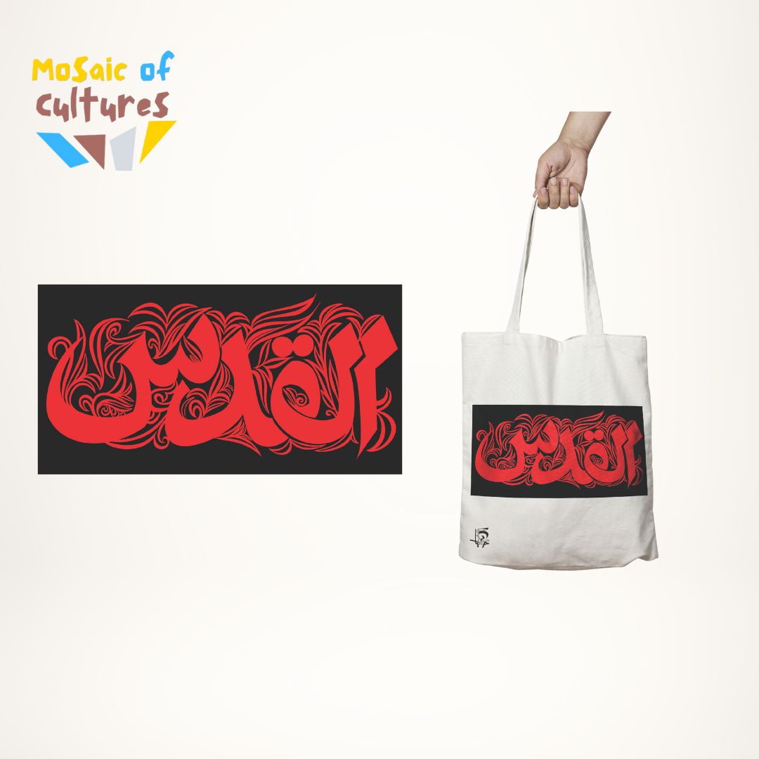 Tote bag with red Arabic calligraphy "Al-Quds" design on a white background, featuring 'Mosaic of Cultures' logo.
