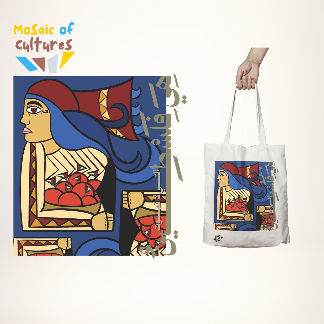 Tote bag with mosaic design of a woman holding fruit, next to the 'Mosaic of Cultures' logo.